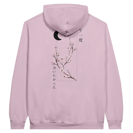 025ef6de-6634-4e14-86ef-0824935f6a9a